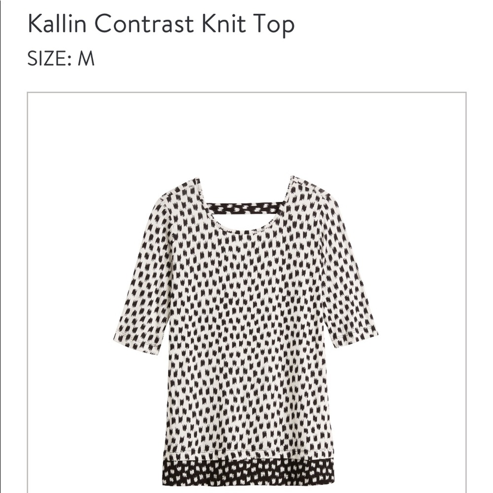 Stitch Fix Knit Brush Print Top